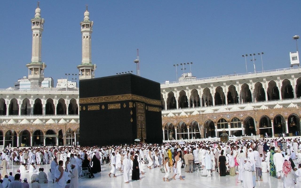 الحج الحج