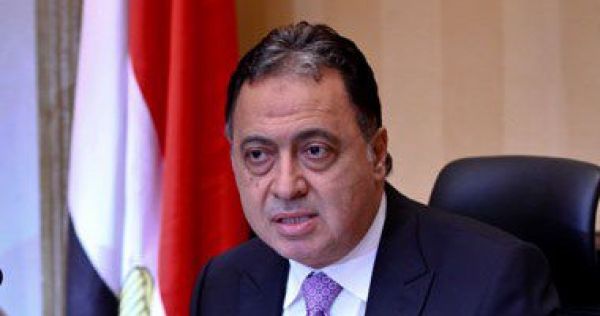 الدكتور أحمد عماد الدين وزير الصحة الدكتور أحمد عماد الدين وزير الصحة