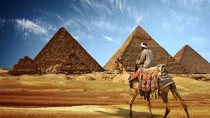 صورة ارشيفية صورة ارشيفية