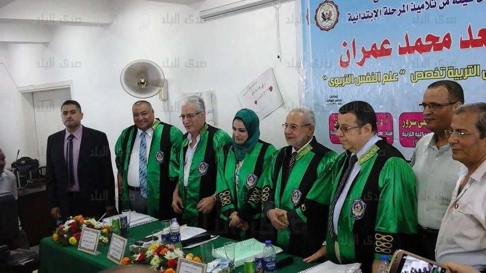 الماجستير للباحثة هبه سعد محمد عمران