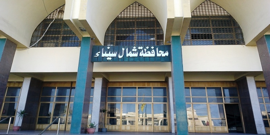 شمال سيناء شمال سيناء