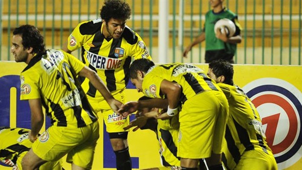 صورة ارشيفية