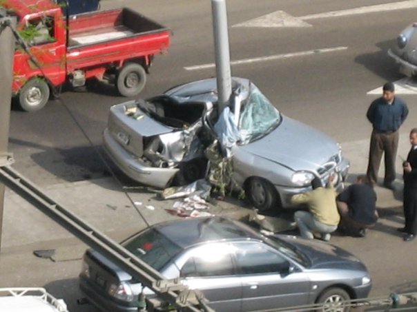 حادث حادث