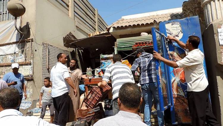 الباعة الجائلين