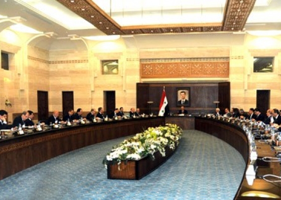 حكومة السورية حكومة السورية