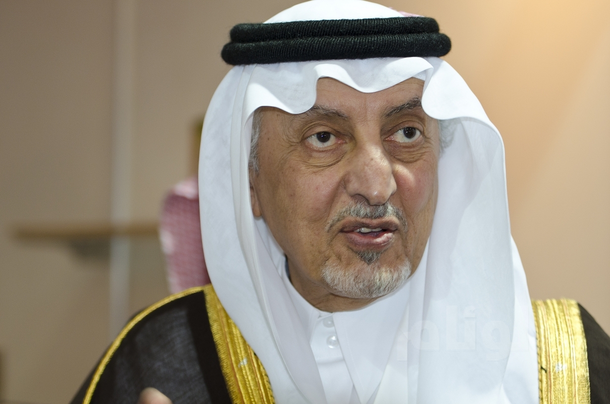 الأمير خالد الفيصل بن عبد العزيز الأمير خالد الفيصل بن عبد العزيز
