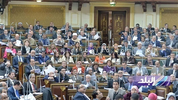 مجلس النواب