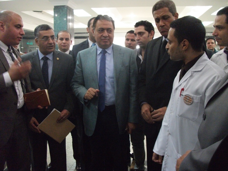 الصحة الصحة