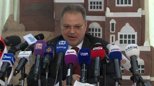 عبدالملك المخلافي