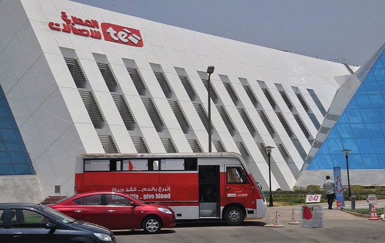 الشركة المصرية للاتصالات الشركة المصرية للاتصالات