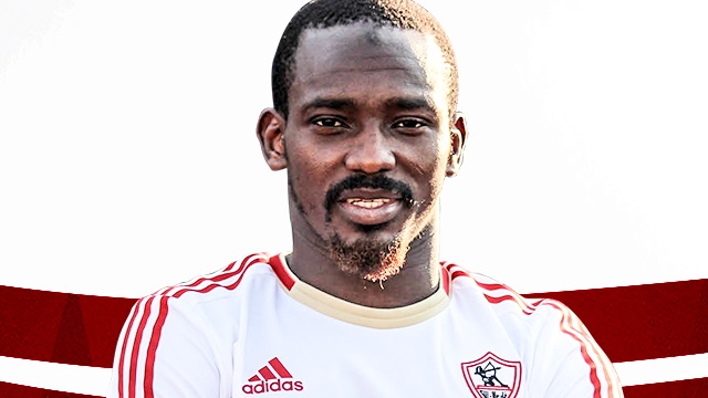 محمد كوفى محمد كوفى
