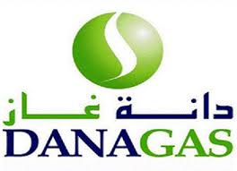  شركة دانة غاز الاماراتية