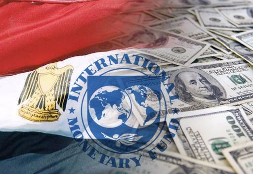 النقد الدولي يوافق على إقراض مصر النقد الدولي يوافق على إقراض مصر