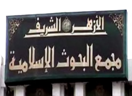 أرشيفية أرشيفية