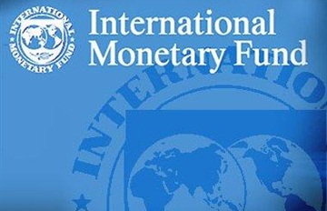 صندوق النقد الدولى 