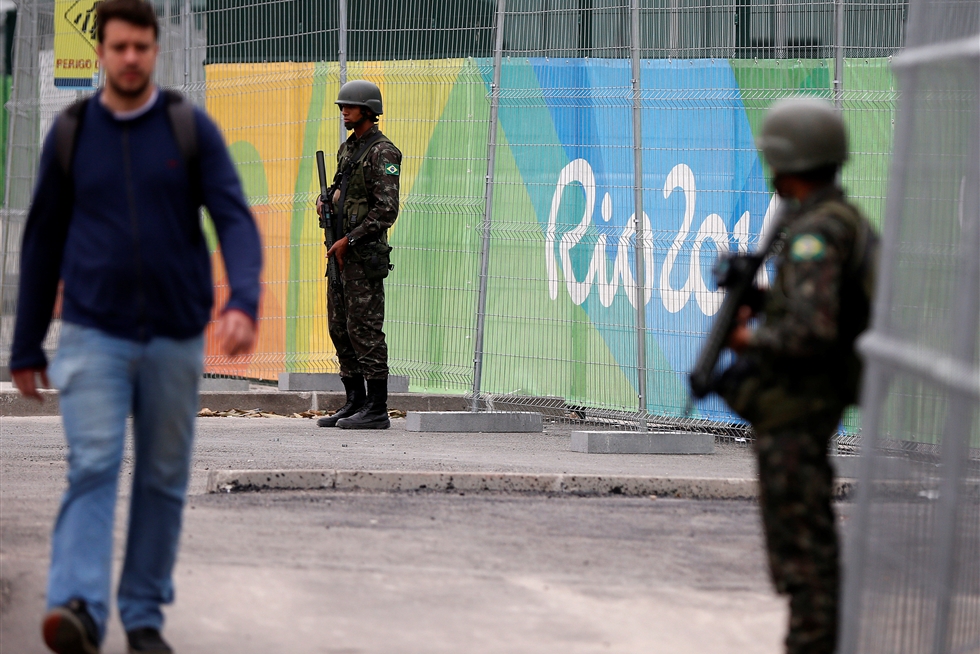 قوات الأمن البرازيلية 