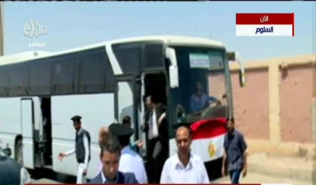 صورة من الحدث