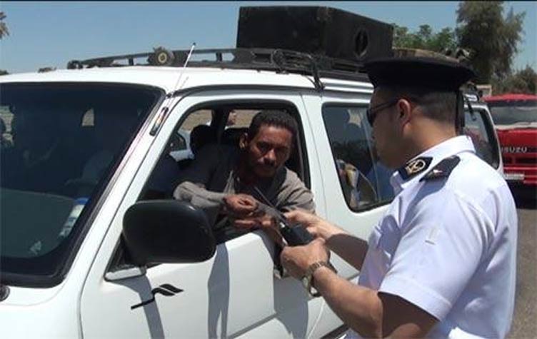 صورة ارشيفية صورة ارشيفية