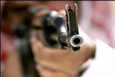 صورة ارشيفية صورة ارشيفية
