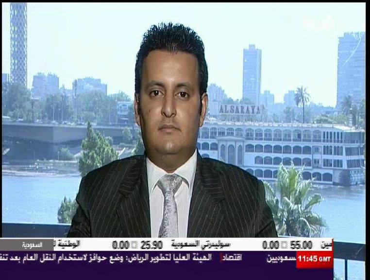 أحمد سمير الخبير الإقتصادي أحمد سمير الخبير الإقتصادي