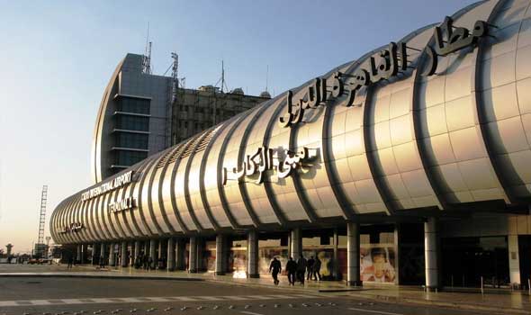 صورة ارشيفية صورة ارشيفية