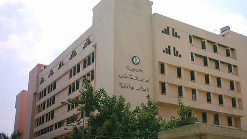 مستشفى المنصورة الدولى مستشفى المنصورة الدولى
