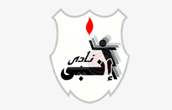 نادى إنبى