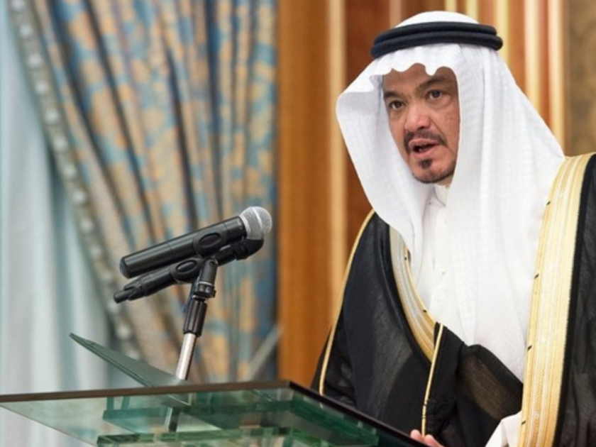 وزير الحج والعمرة السعودي الدكتور محمد صالح بن طاهر