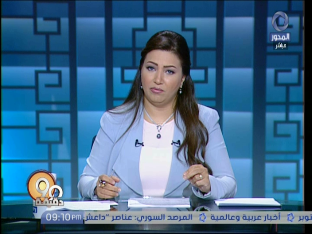 الإعلامية إيمان عز الدين