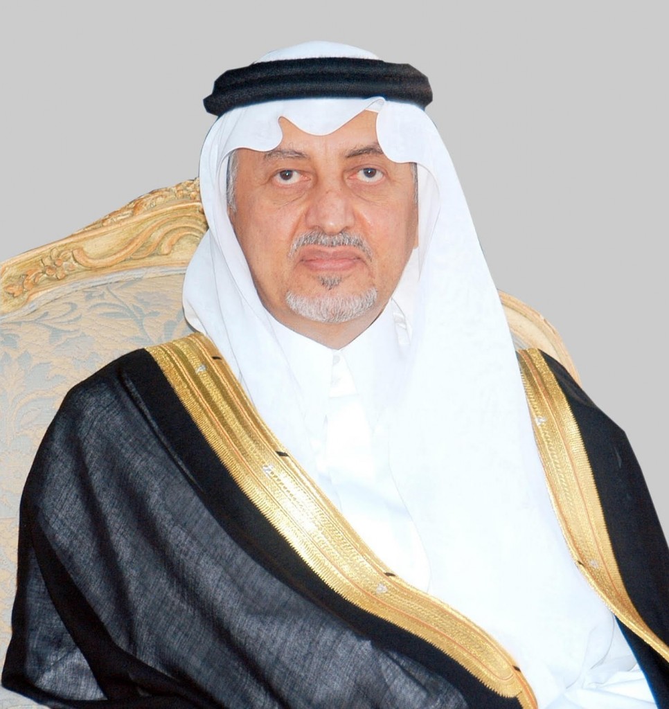 الأمير خالد الفيصل الأمير خالد الفيصل