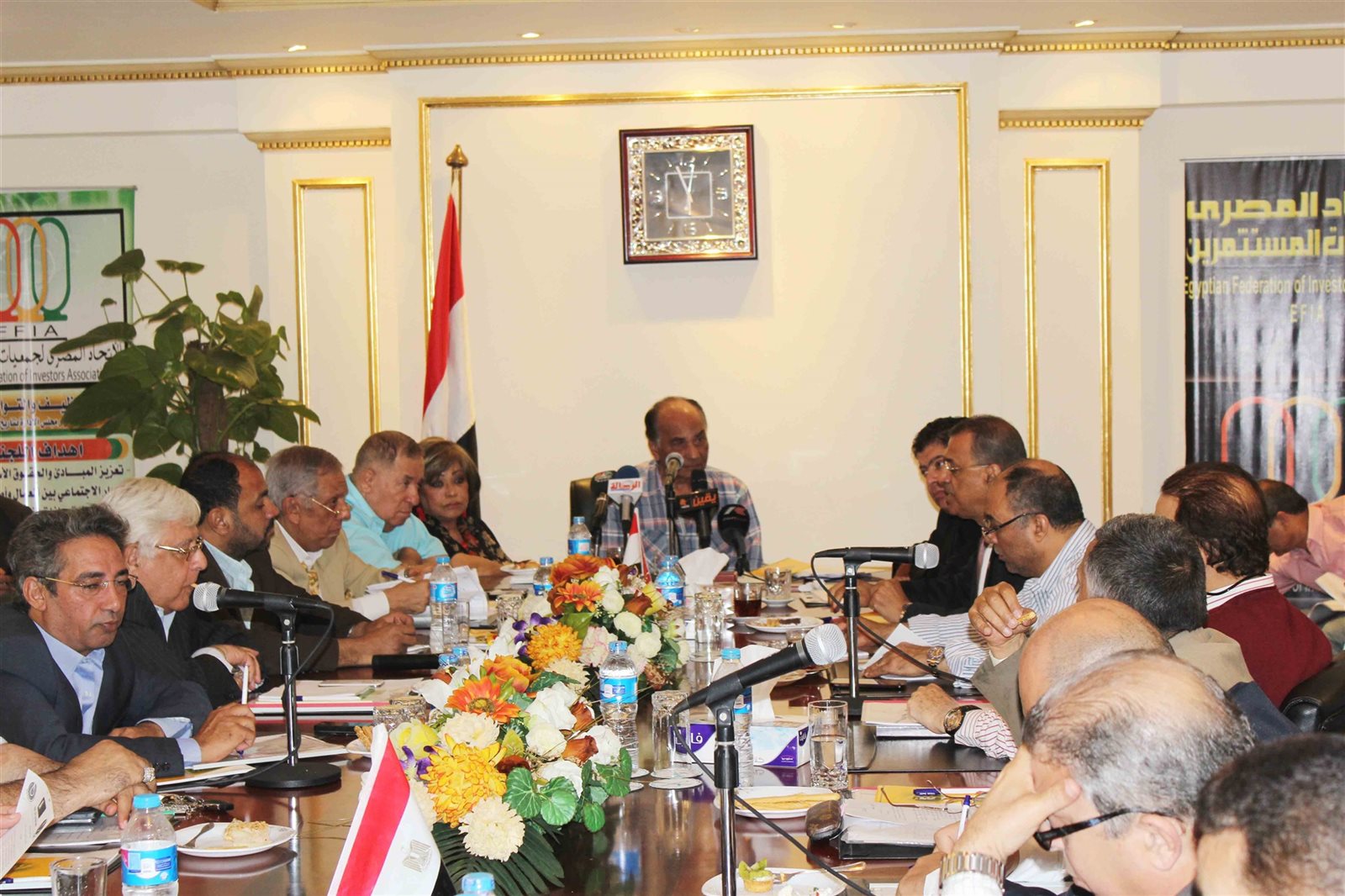 الاتحاد المصري لجمعيات المستثمرين  الاتحاد المصري لجمعيات المستثمرين