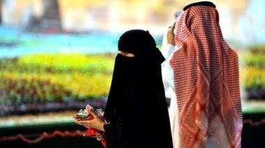 السياحة الخليجية السياحة الخليجية