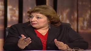 مارجريت عازر