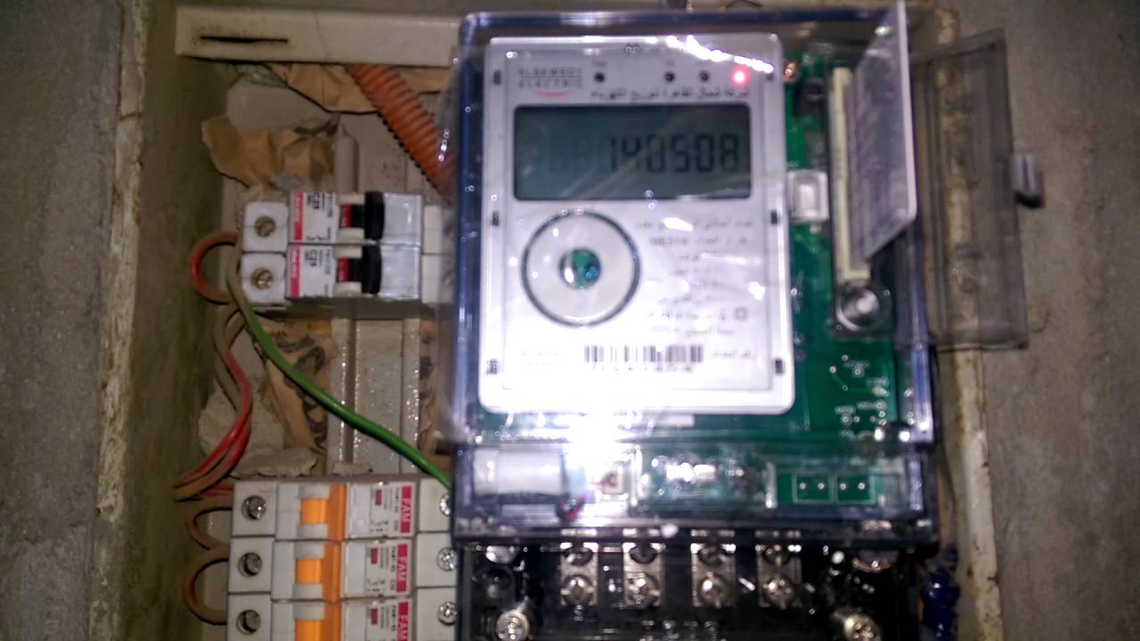 صورة ارشيفية