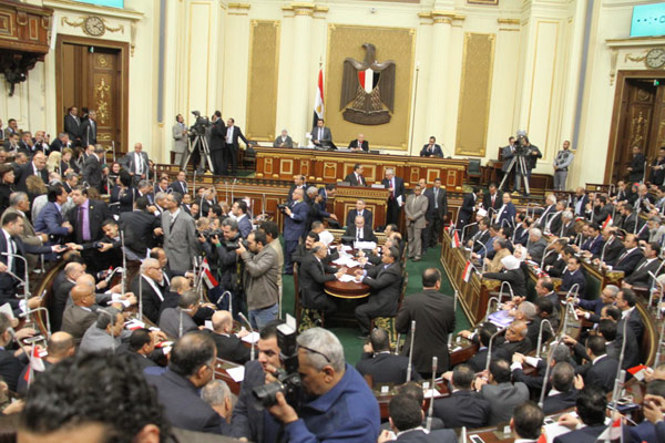 مجلس النواب مجلس النواب