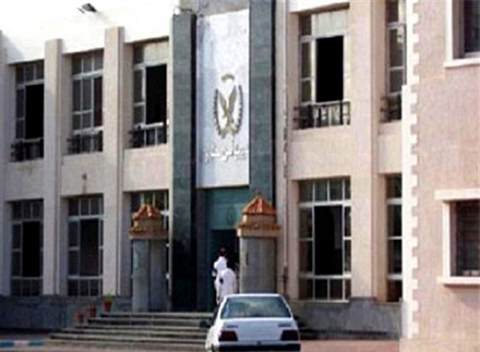 مديرية امن مطروح مديرية امن مطروح