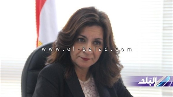 السفيرة نبيلة مكرم عبد الشهيد وزيرة الهجرة