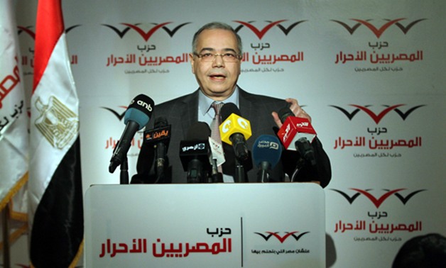 vحزب المصريين الأحرار برئاسة الدكتور عصام خليل vحزب المصريين الأحرار برئاسة الدكتور عصام خليل