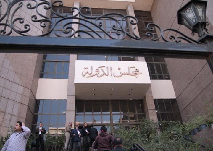 صورة ارشيفية صورة ارشيفية
