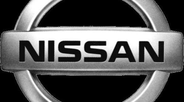 صوره ارشيفيه