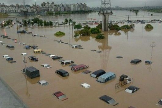 صوره ارشيفيه