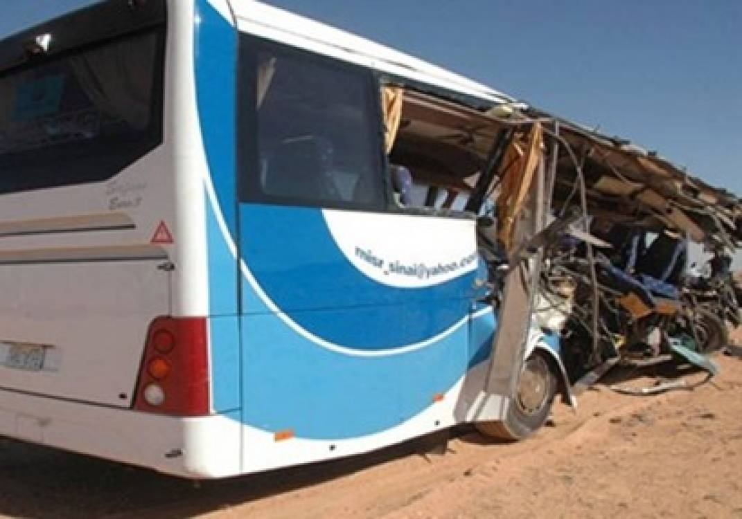 صورة ارشيفية صورة ارشيفية