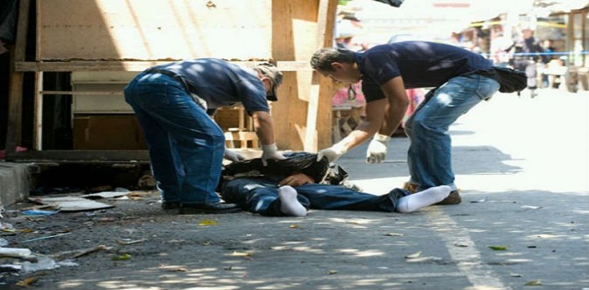 صورة ارشيفية