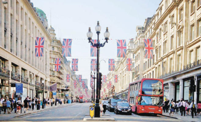 صورة أرشيفية صورة أرشيفية