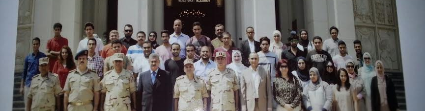 صورة من الزيارة صورة من الزيارة