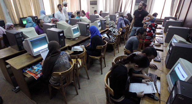 موقع خدمات تنسيق القبول بالكليات والمعاهد   موقع خدمات تنسيق القبول بالكليات والمعاهد