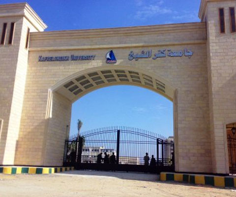 الدكتور ماجد عبد التواب القمري رئيس جامعة كفرالشيخ الدكتور ماجد عبد التواب القمري رئيس جامعة كفرالشيخ
