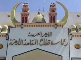 أرشيفية أرشيفية