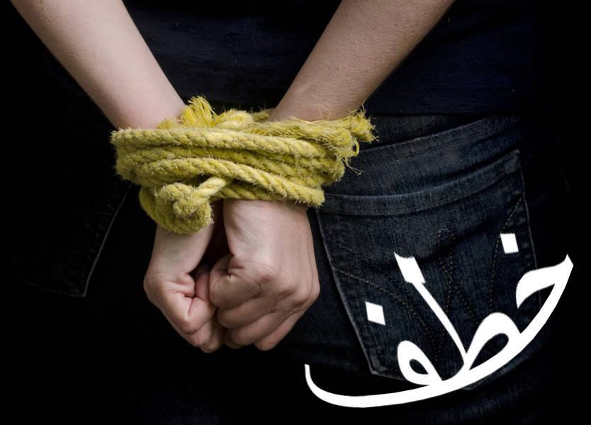 الخطف- ارشيفية الخطف- ارشيفية