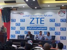 صورة من الحدث